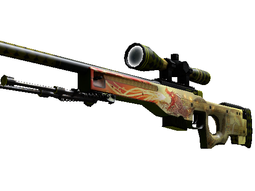 AWP | Dragon Lore 